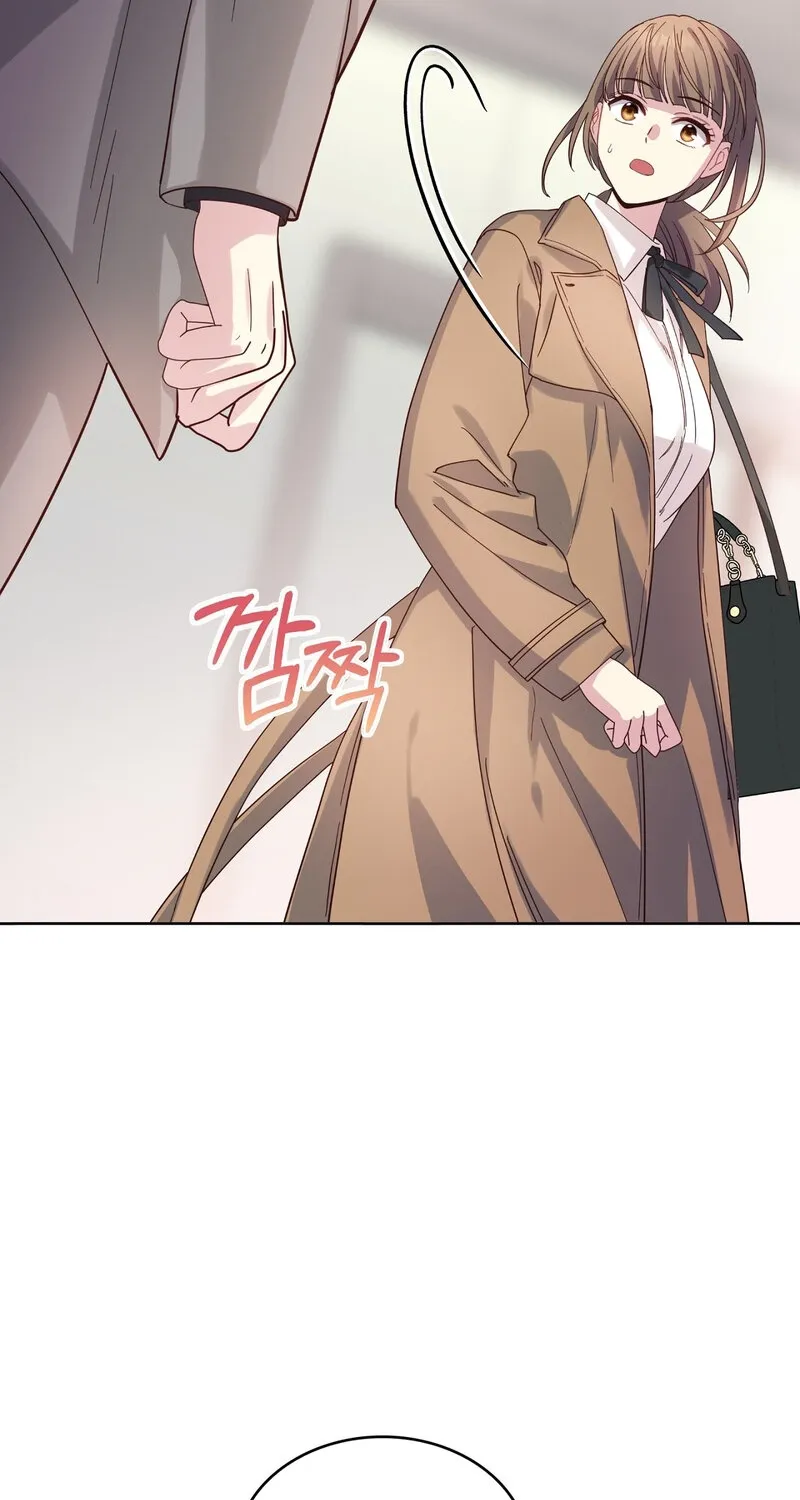 My Childhood Friend Loves Me While Hypnotized ♥ Chapter 5 - page 27