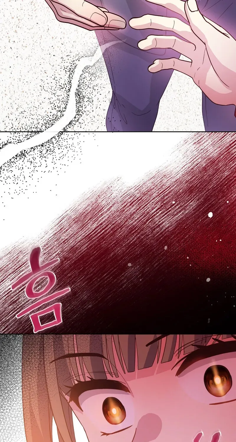 My Childhood Friend Loves Me While Hypnotized ♥ Chapter 5 - page 37