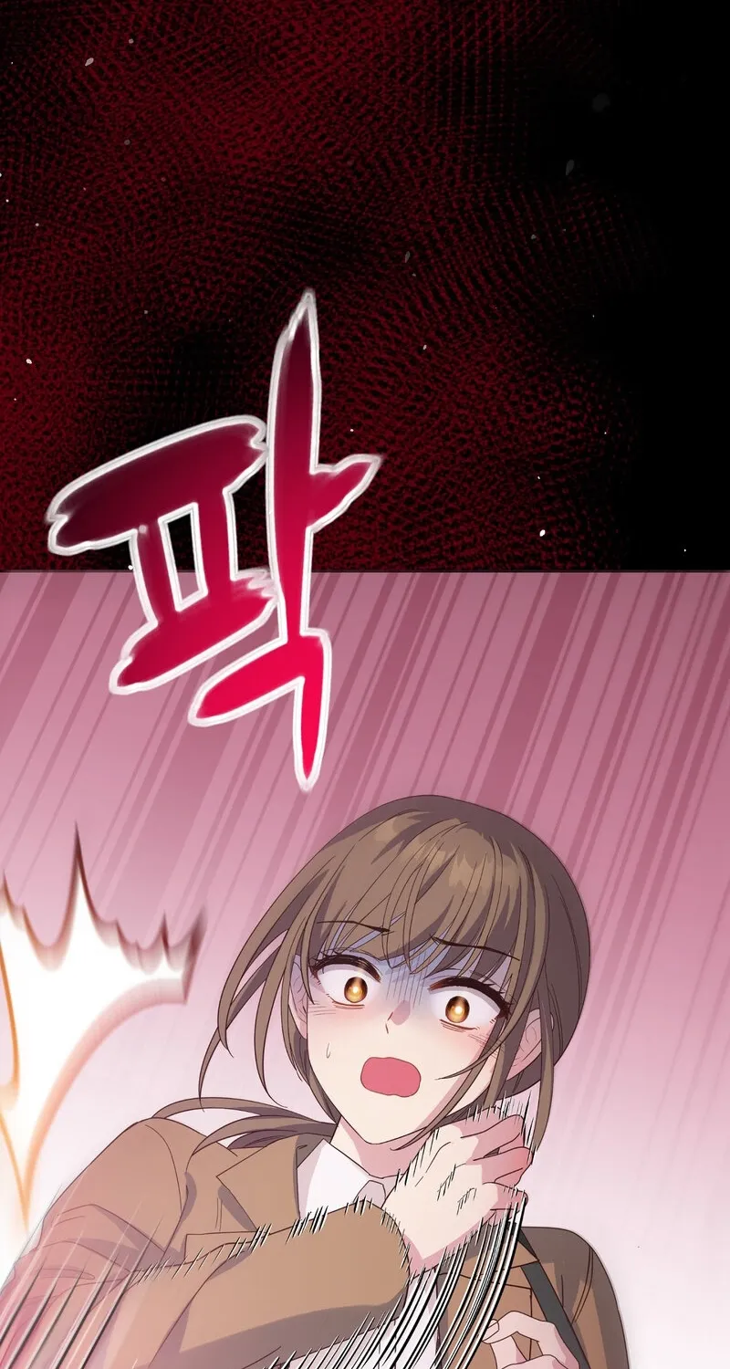 My Childhood Friend Loves Me While Hypnotized ♥ Chapter 5 - page 39