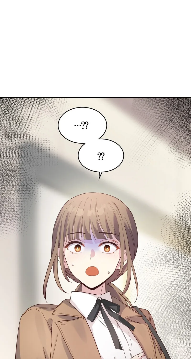 My Childhood Friend Loves Me While Hypnotized ♥ Chapter 5 - page 43
