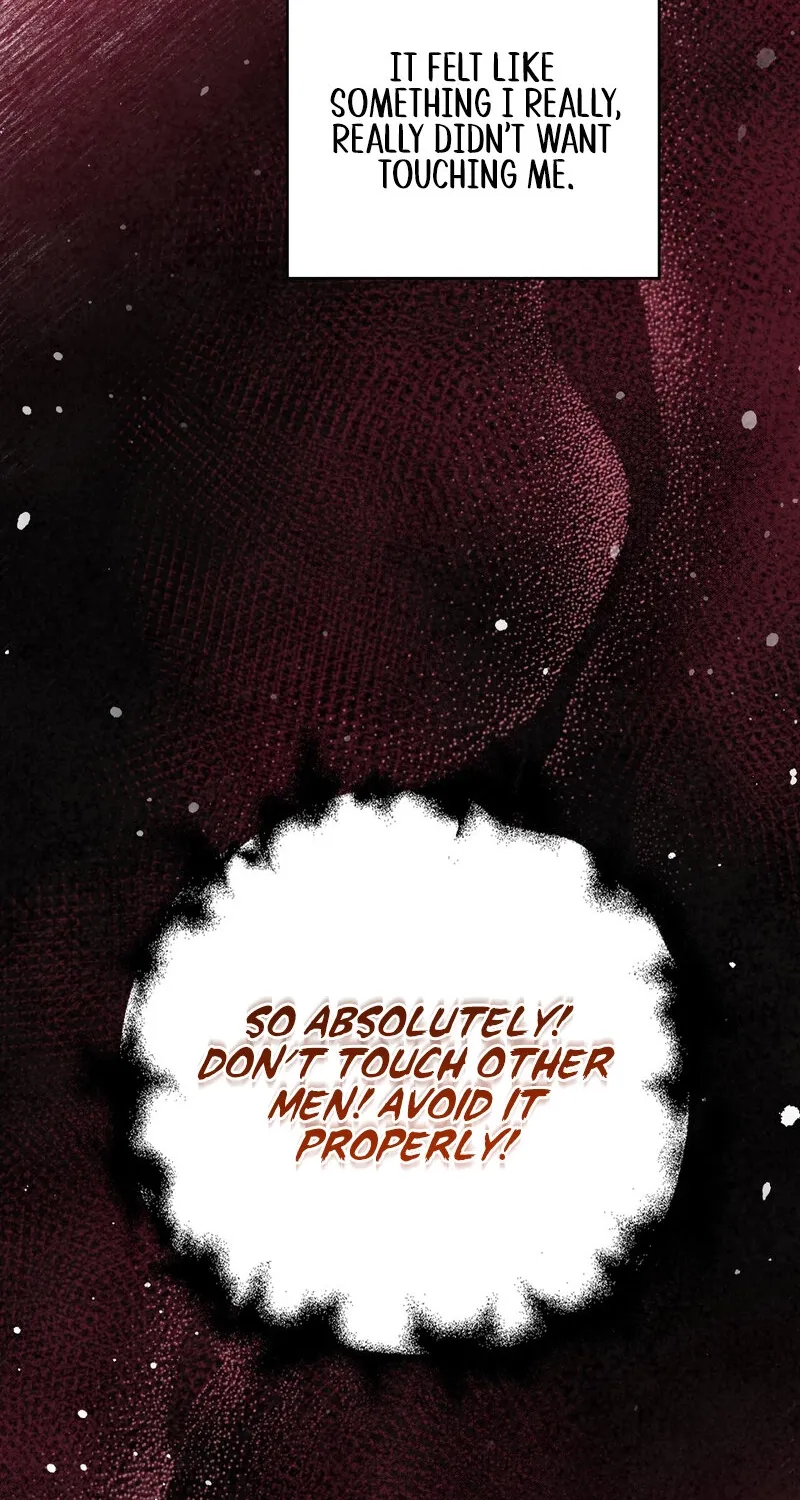 My Childhood Friend Loves Me While Hypnotized ♥ Chapter 5 - page 48