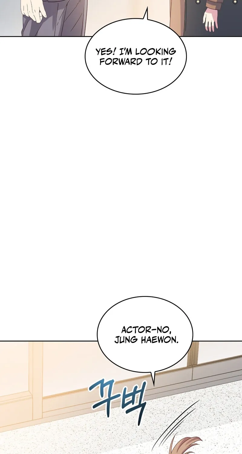 My Childhood Friend Loves Me While Hypnotized ♥ Chapter 5 - page 53