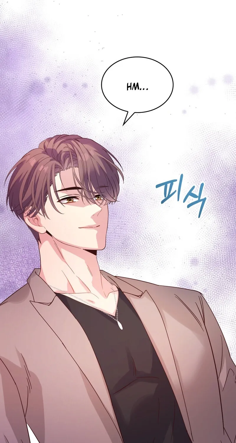 My Childhood Friend Loves Me While Hypnotized ♥ Chapter 5 - page 56