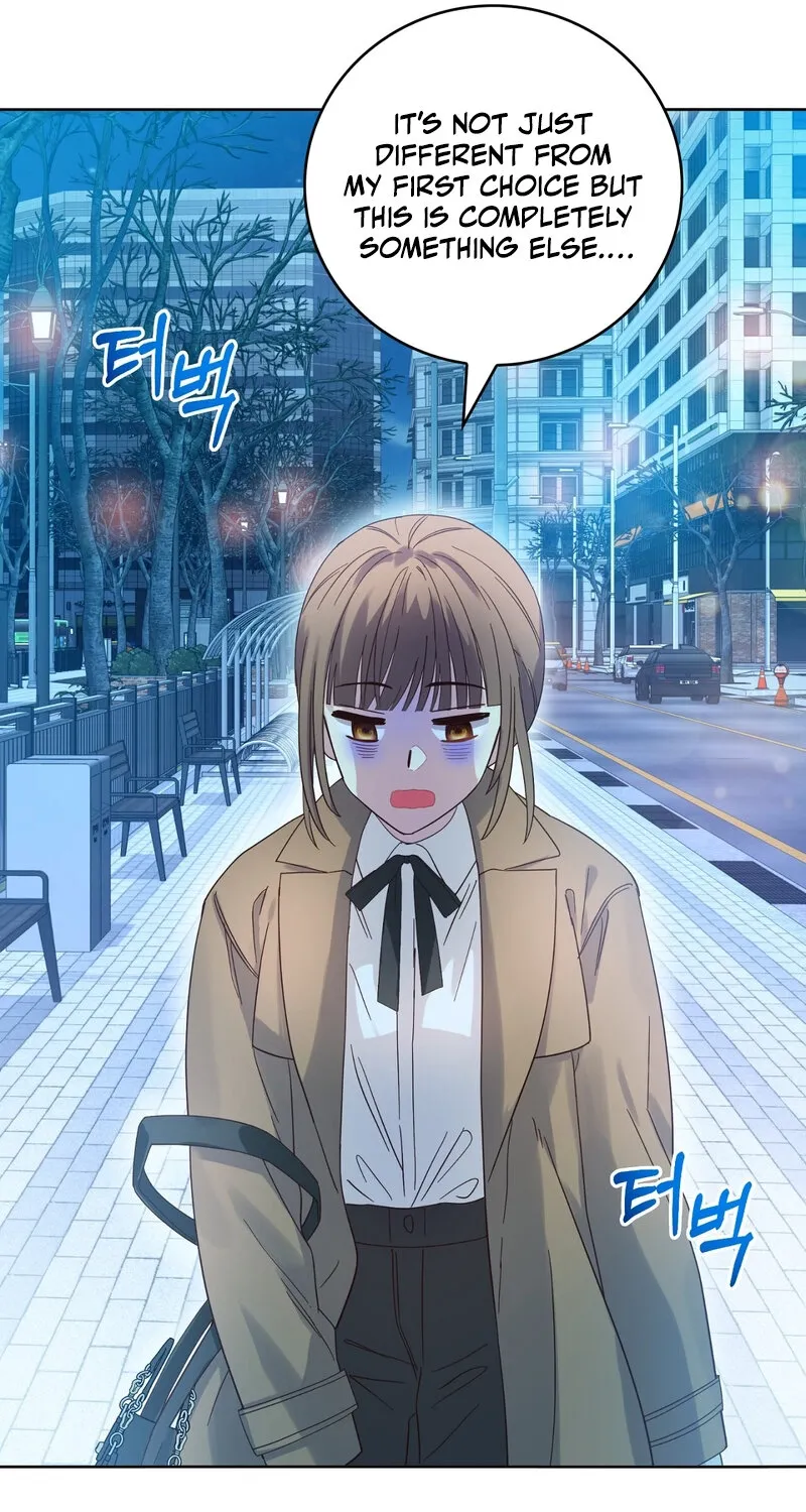 My Childhood Friend Loves Me While Hypnotized ♥ Chapter 5 - page 61