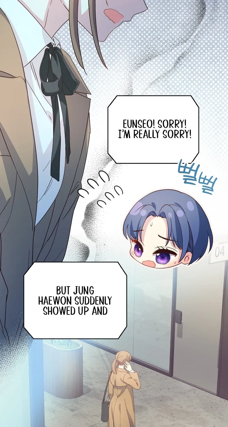 My Childhood Friend Loves Me While Hypnotized ♥ Chapter 5 - page 63