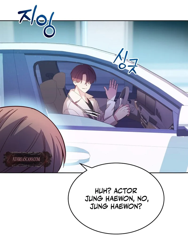 My Childhood Friend Loves Me While Hypnotized ♥ Chapter 5 - page 70