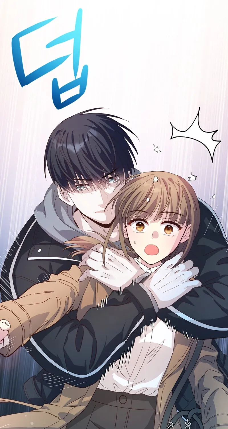 My Childhood Friend Loves Me While Hypnotized ♥ Chapter 5 - page 74
