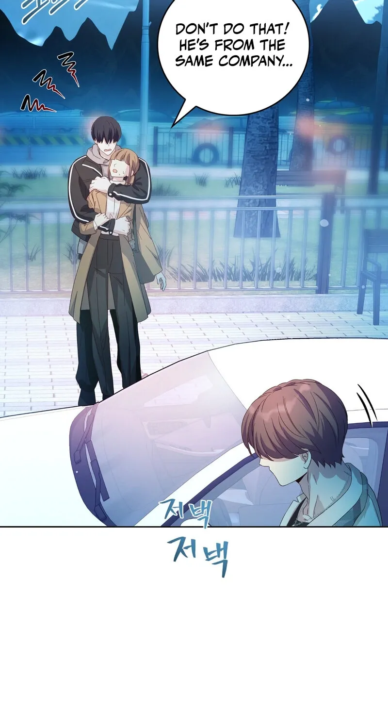 My Childhood Friend Loves Me While Hypnotized ♥ Chapter 5 - page 83