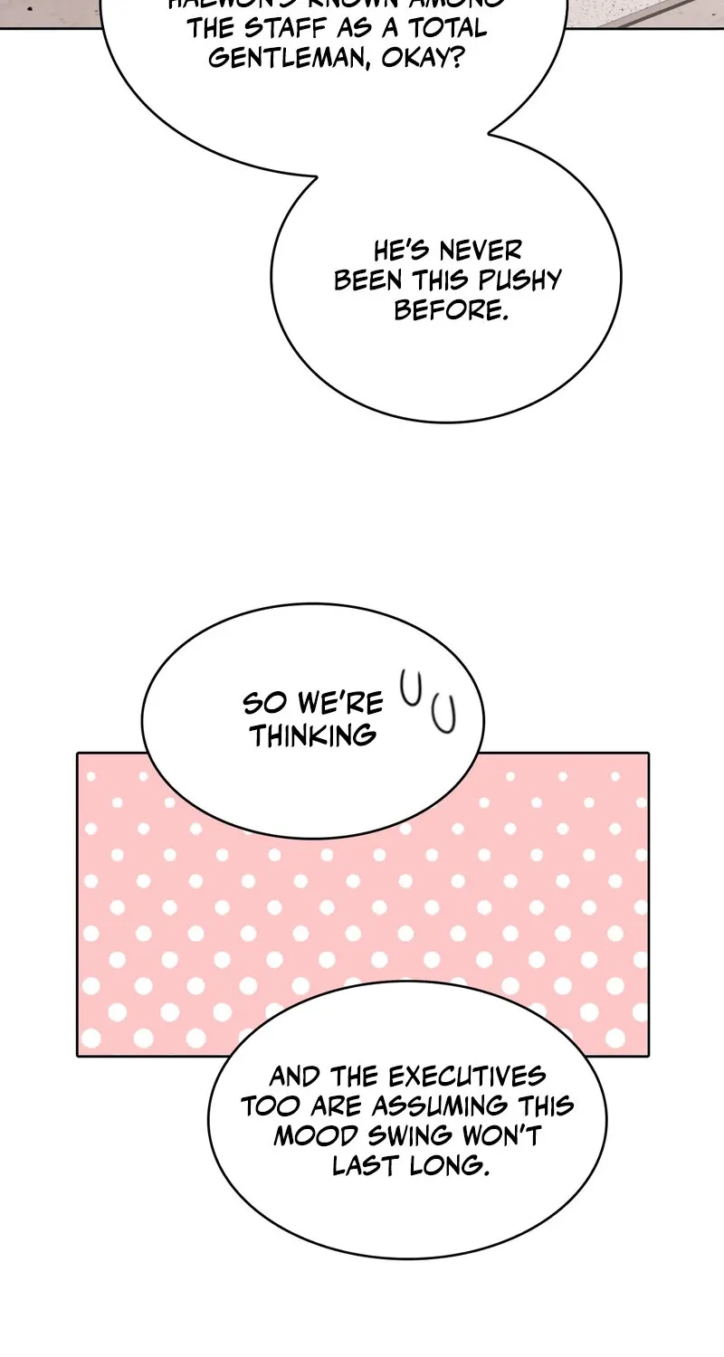 My Childhood Friend Loves Me While Hypnotized ♥ Chapter 5 - page 9