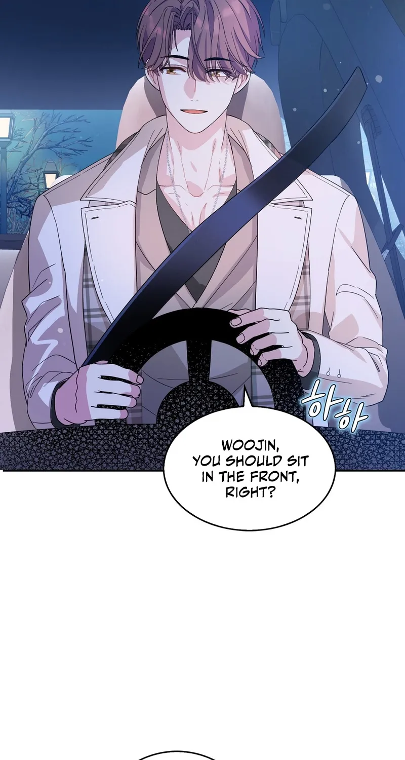 My Childhood Friend Loves Me While Hypnotized ♥ Chapter 6 - page 17