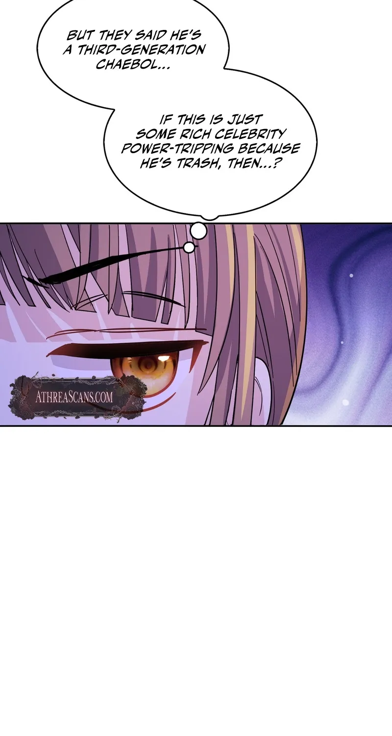 My Childhood Friend Loves Me While Hypnotized ♥ Chapter 6 - page 28