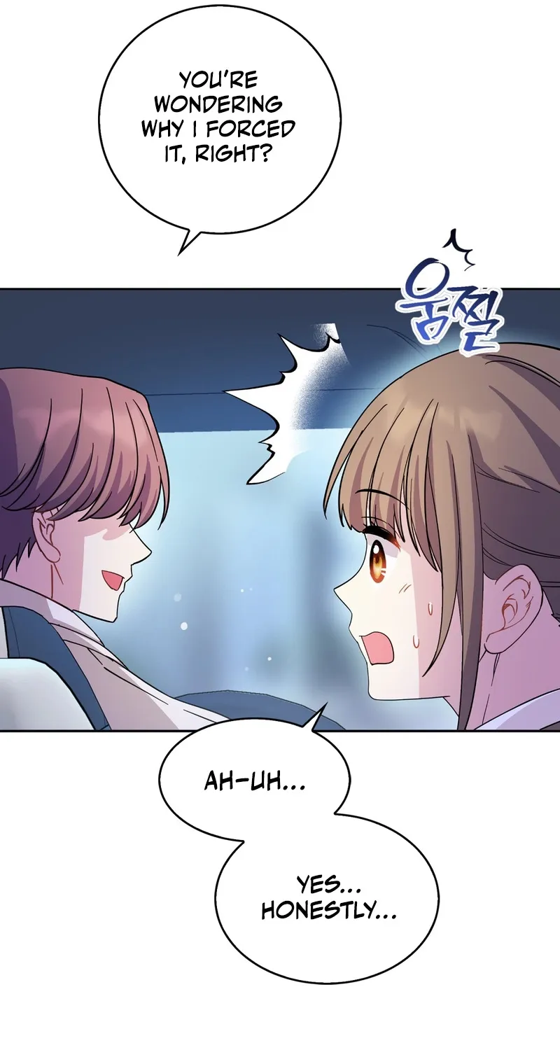 My Childhood Friend Loves Me While Hypnotized ♥ Chapter 6 - page 29