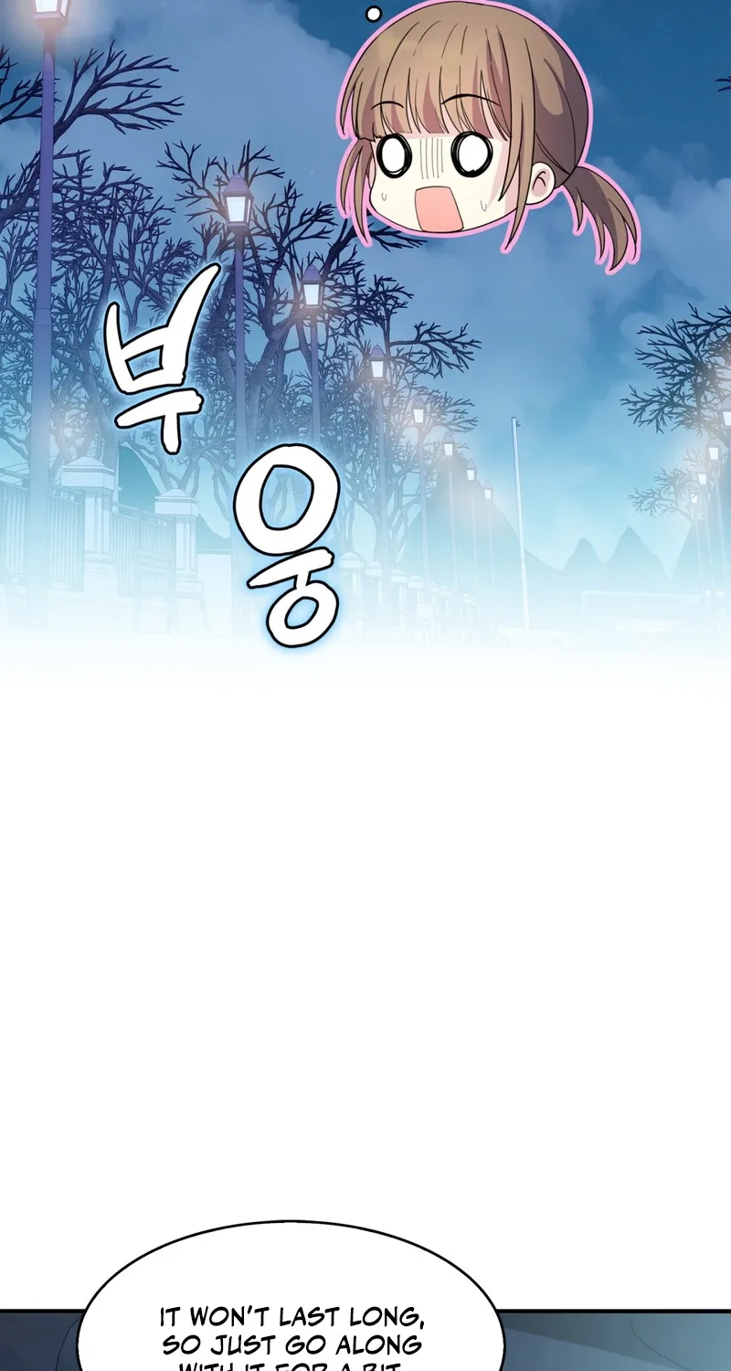 My Childhood Friend Loves Me While Hypnotized ♥ Chapter 6 - page 32