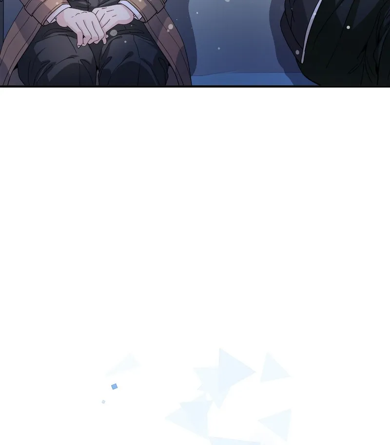 My Childhood Friend Loves Me While Hypnotized ♥ Chapter 6 - page 35