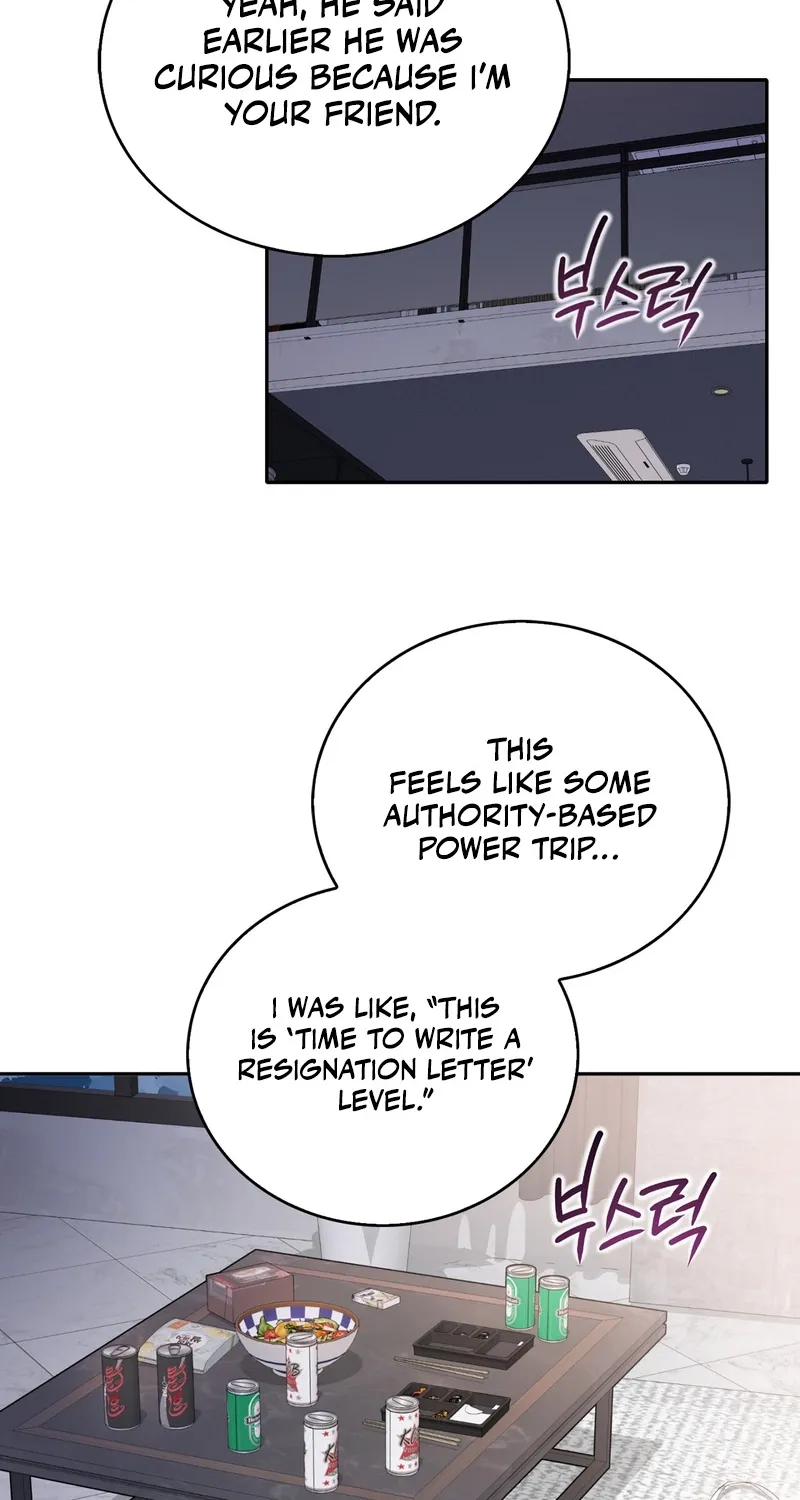 My Childhood Friend Loves Me While Hypnotized ♥ Chapter 6 - page 44