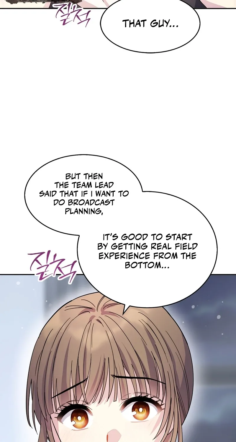 My Childhood Friend Loves Me While Hypnotized ♥ Chapter 6 - page 47