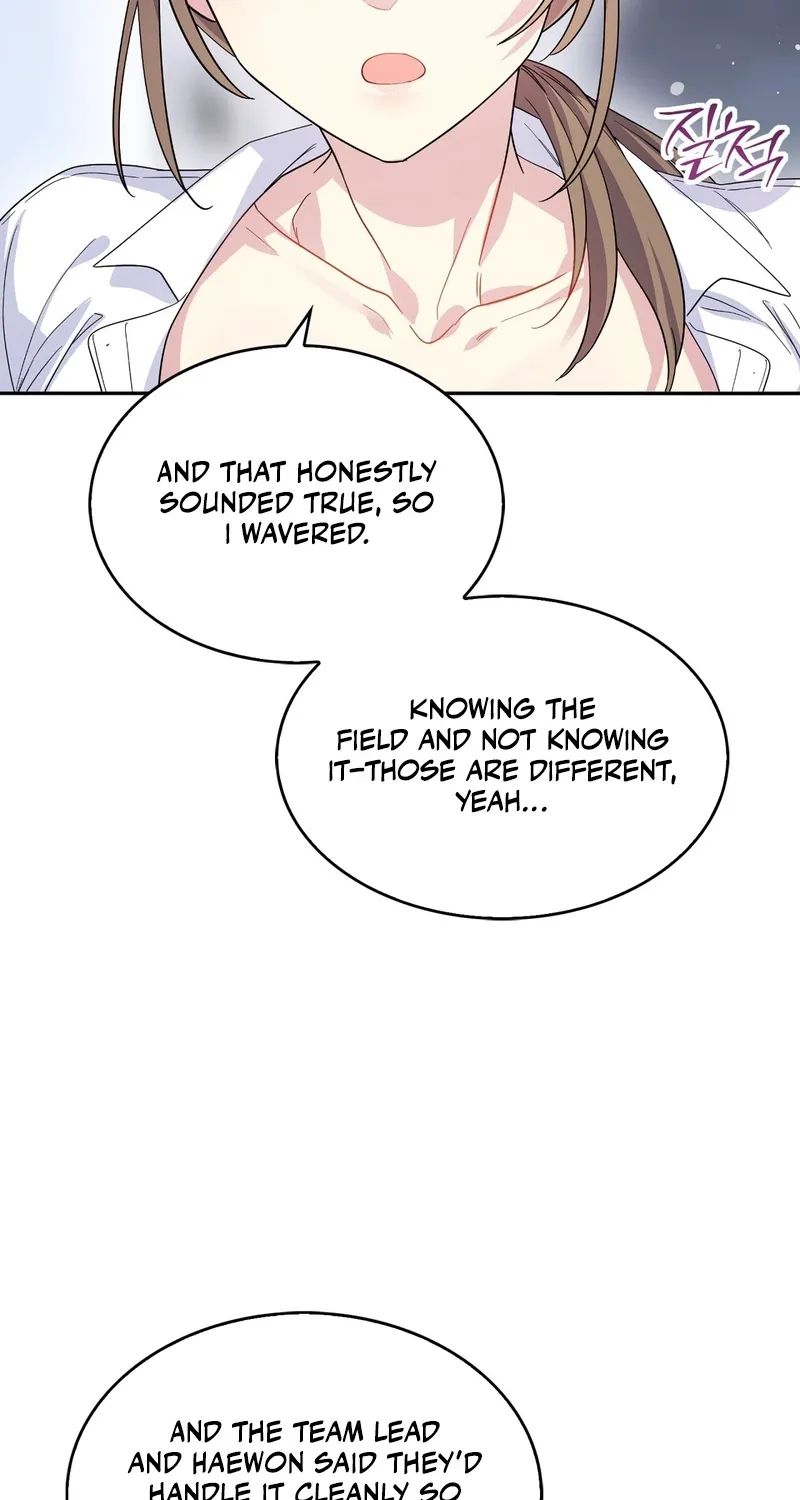 My Childhood Friend Loves Me While Hypnotized ♥ Chapter 6 - page 48