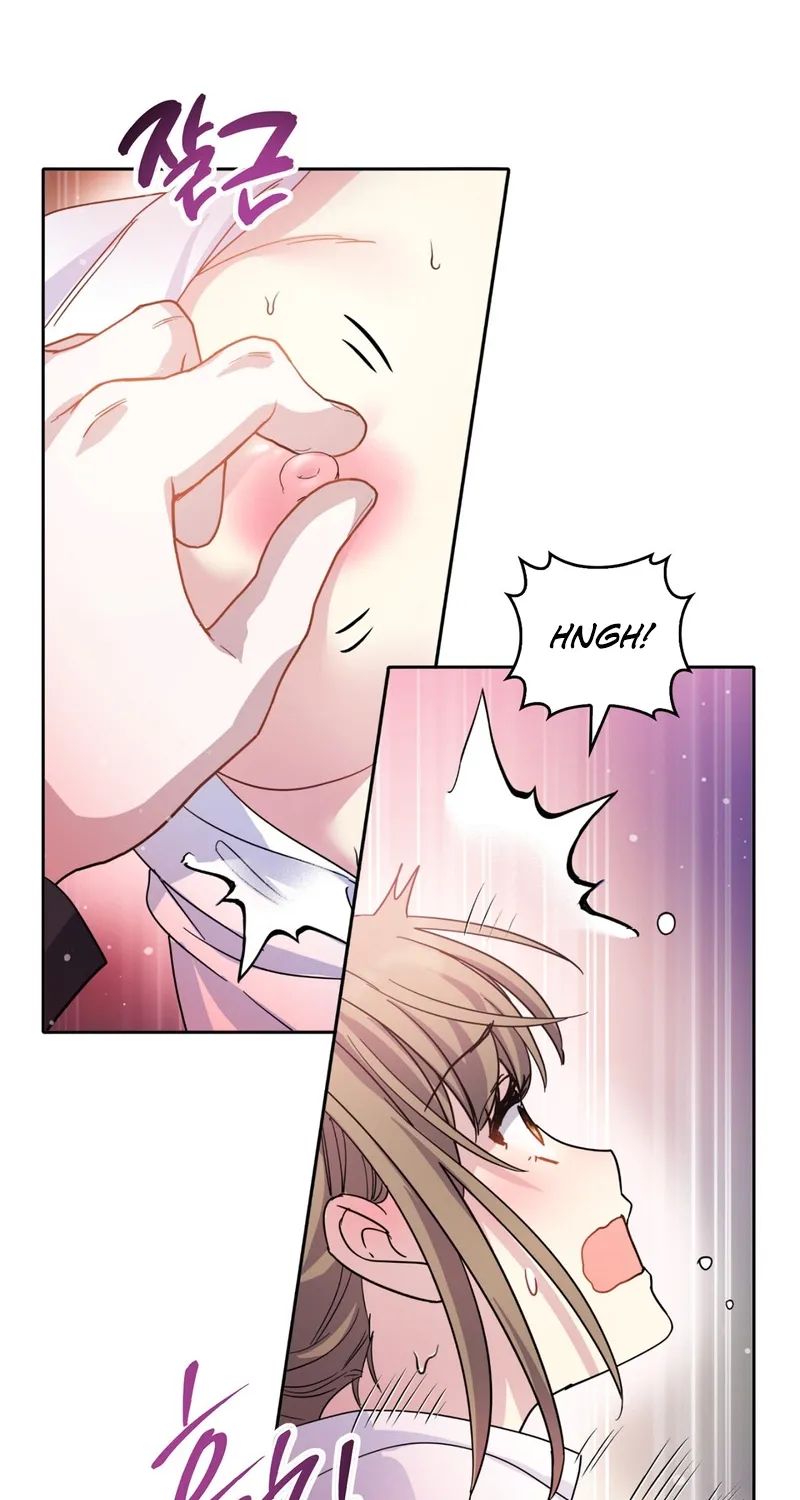 My Childhood Friend Loves Me While Hypnotized ♥ Chapter 6 - page 54