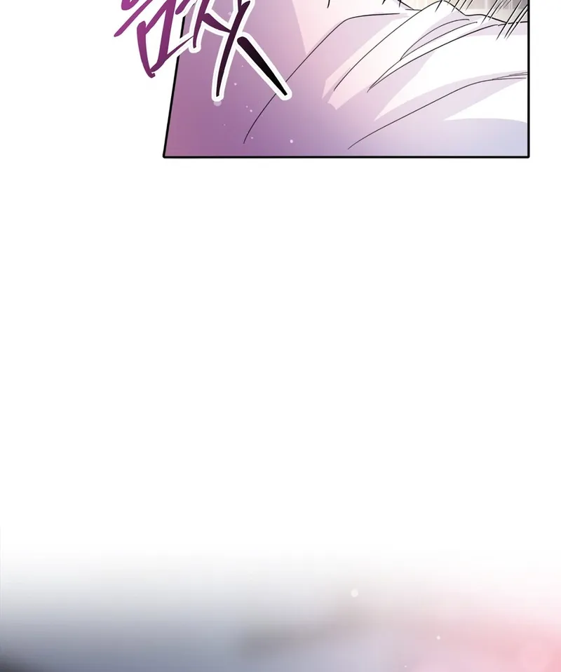 My Childhood Friend Loves Me While Hypnotized ♥ Chapter 6 - page 55