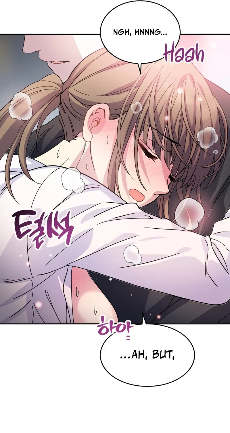 My Childhood Friend Loves Me While Hypnotized ♥ Chapter 6 - page 61