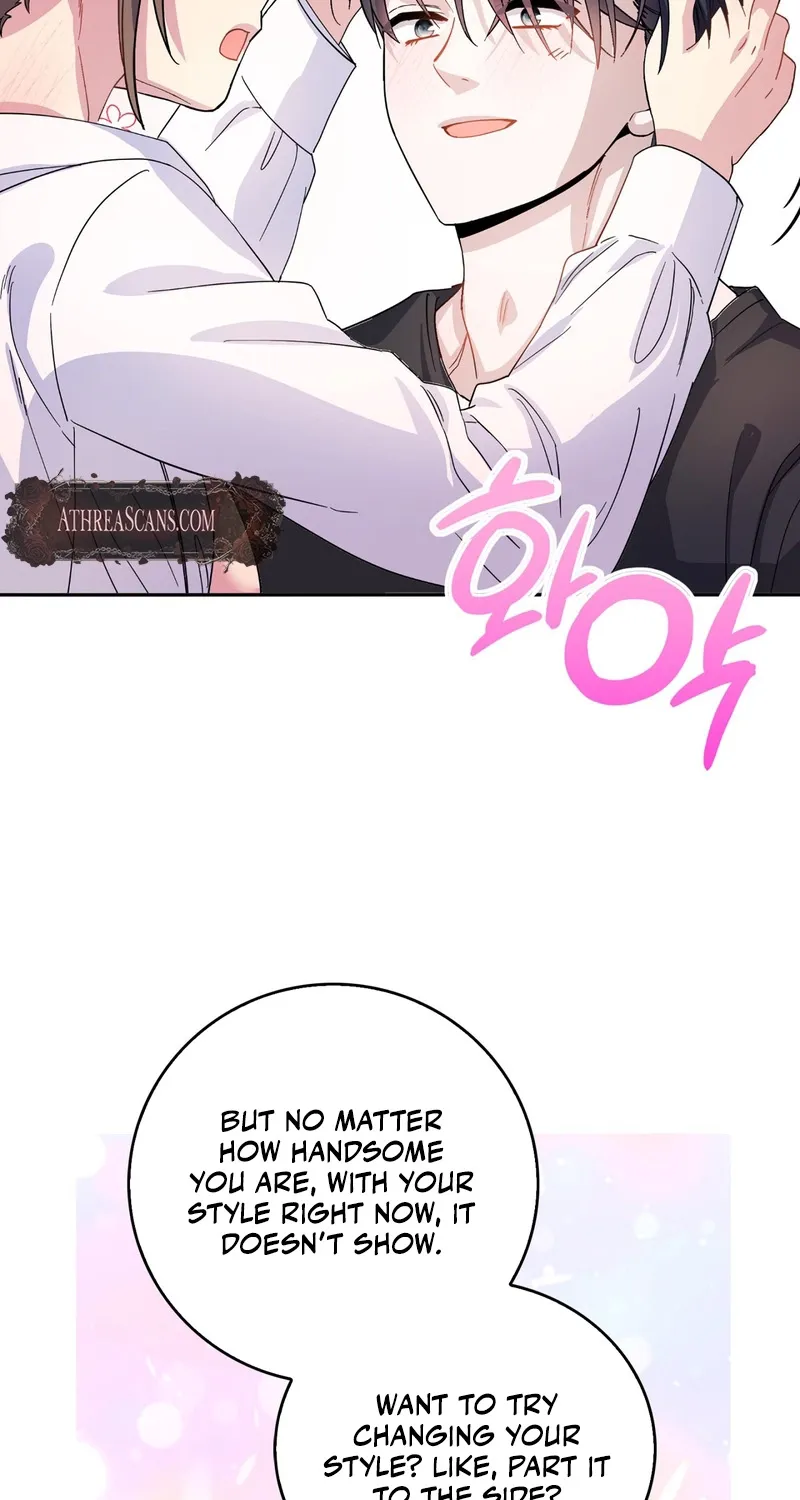 My Childhood Friend Loves Me While Hypnotized ♥ Chapter 6 - page 68