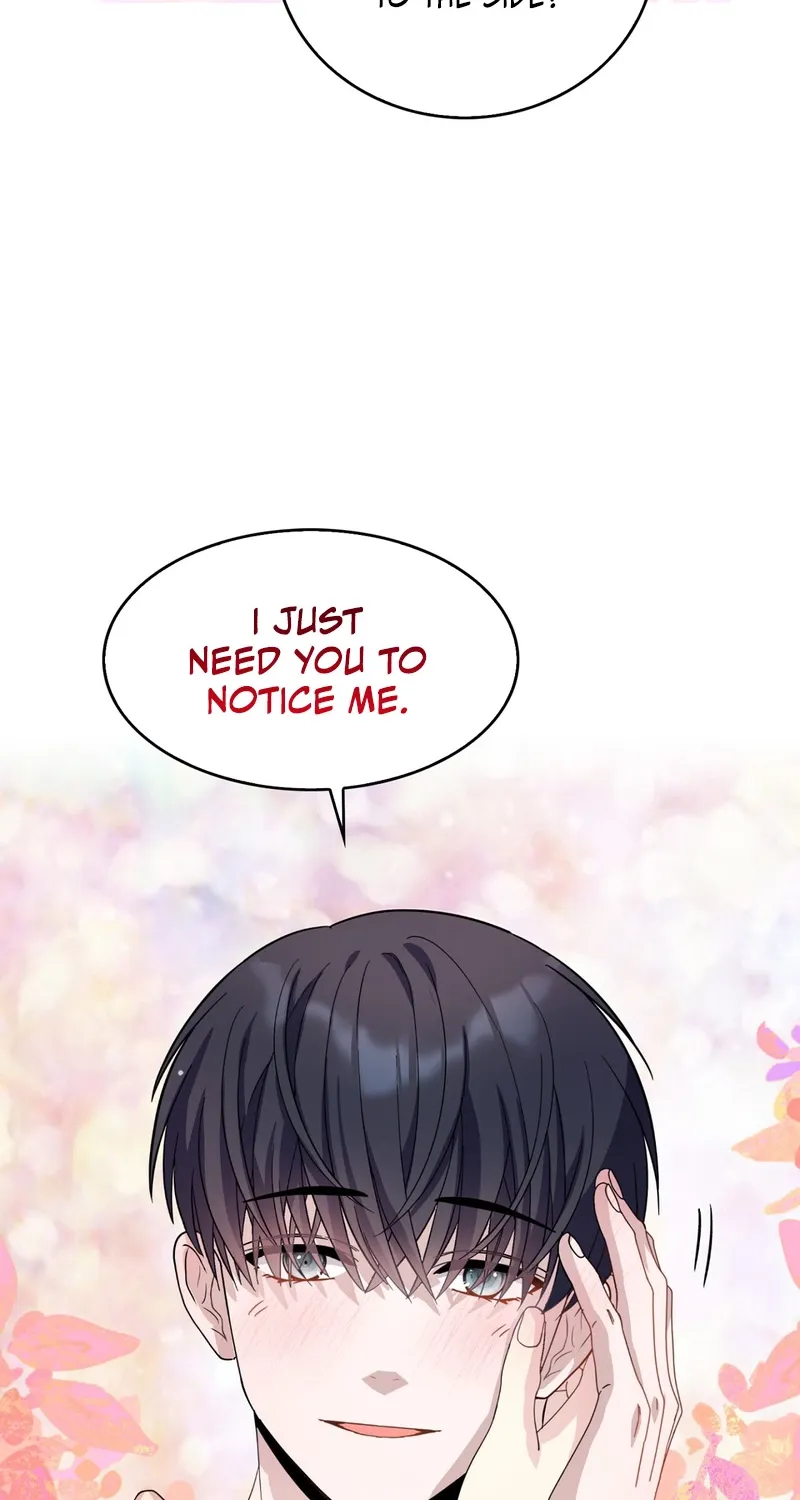 My Childhood Friend Loves Me While Hypnotized ♥ Chapter 6 - page 69