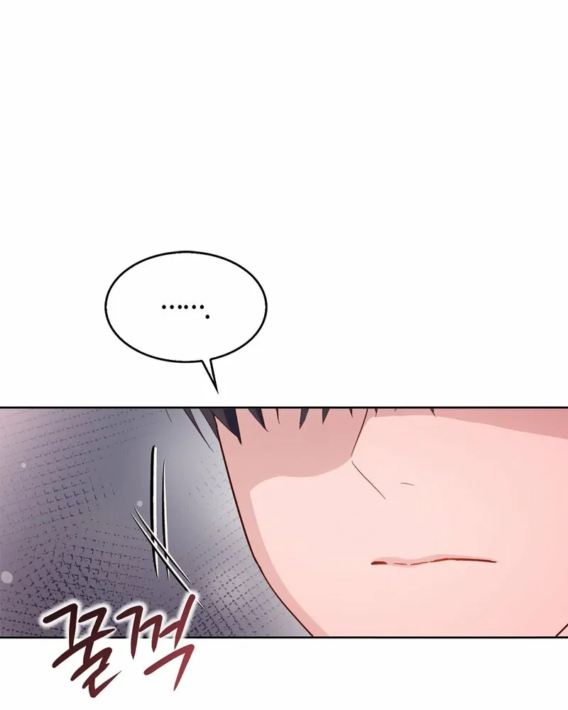 My Childhood Friend Loves Me While Hypnotized ♥ Chapter 7 - page 10