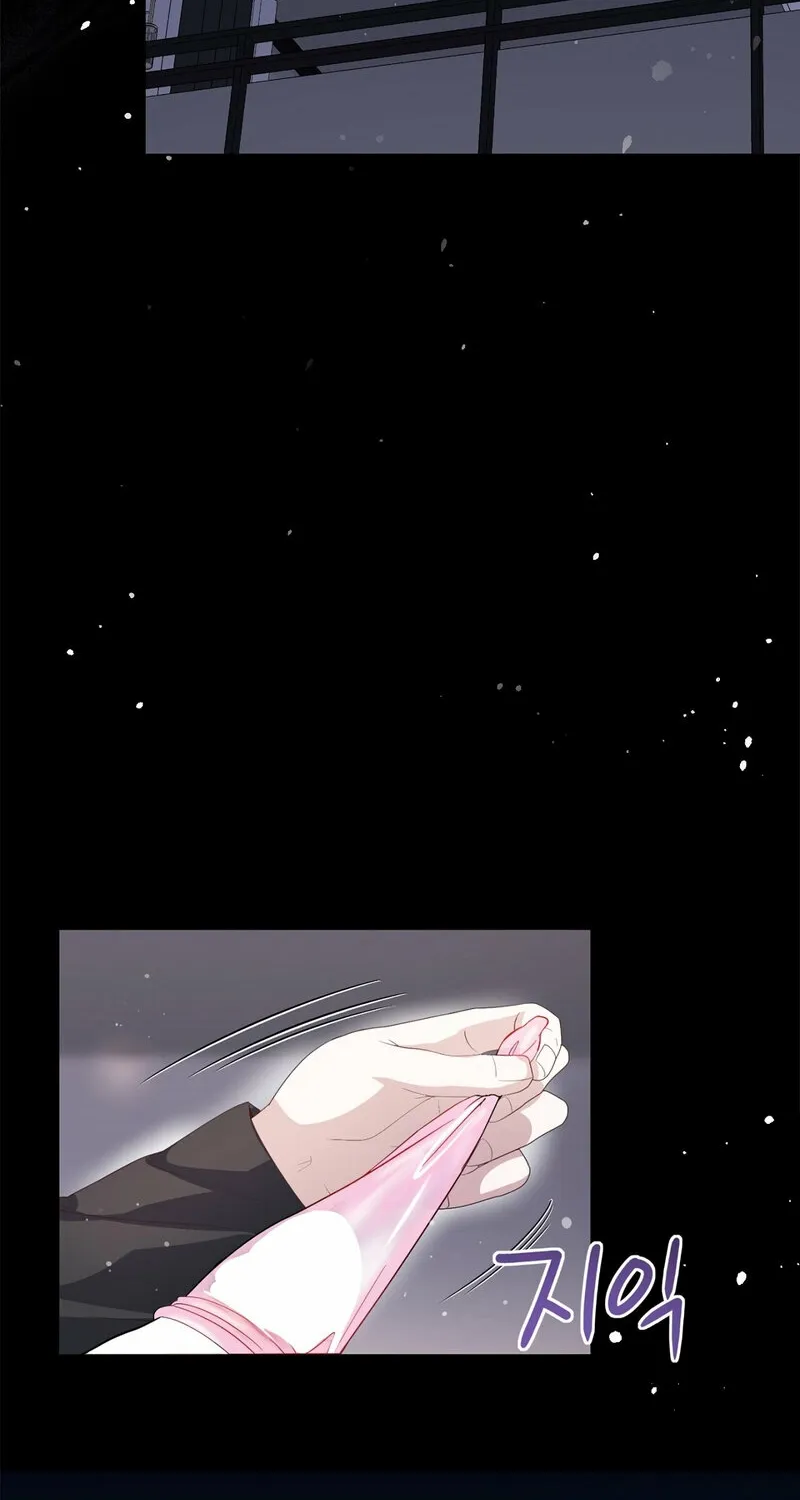 My Childhood Friend Loves Me While Hypnotized ♥ Chapter 7 - page 37