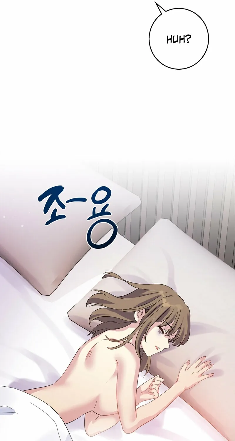 My Childhood Friend Loves Me While Hypnotized ♥ Chapter 7 - page 41