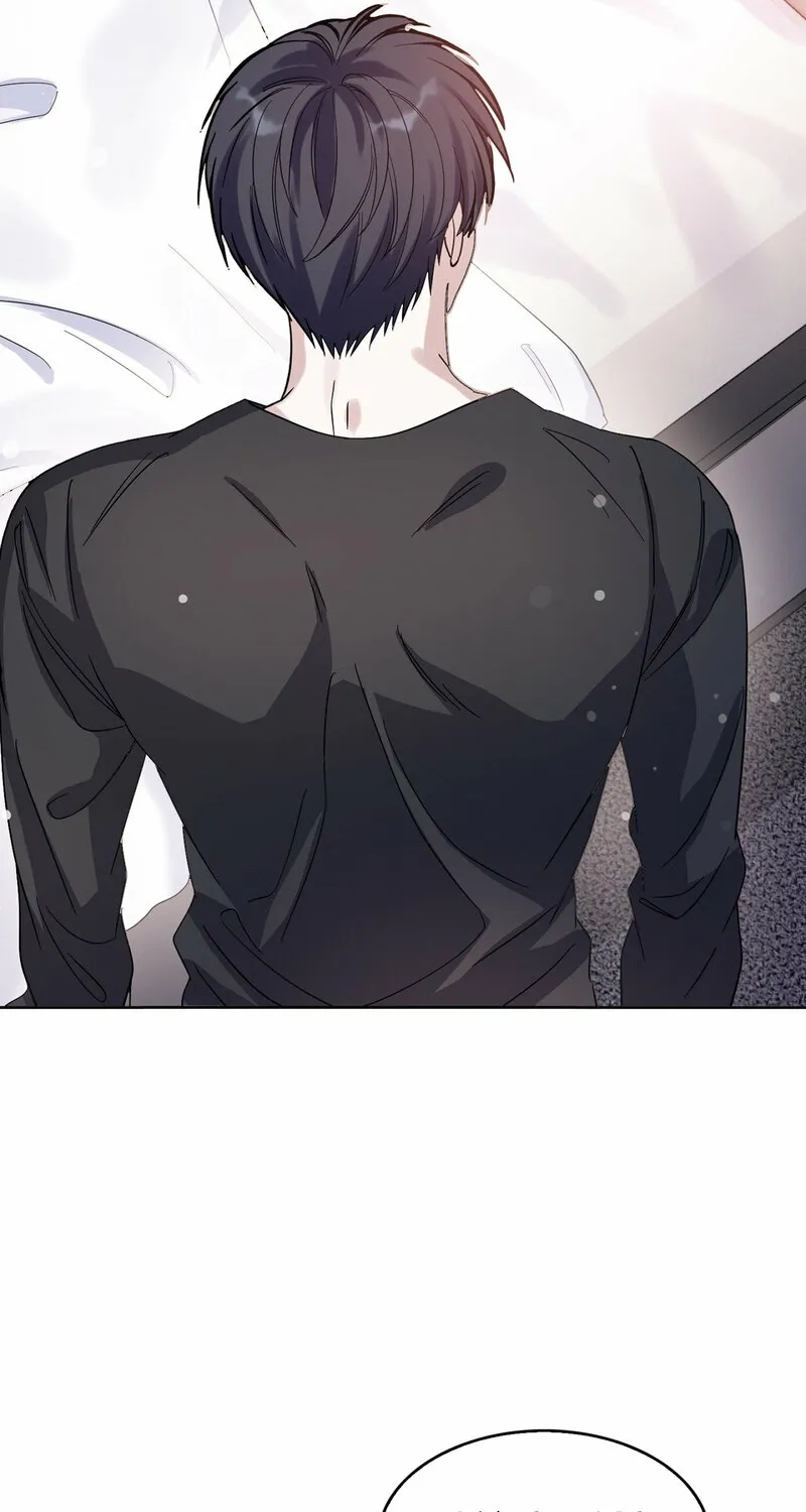 My Childhood Friend Loves Me While Hypnotized ♥ Chapter 7 - page 42