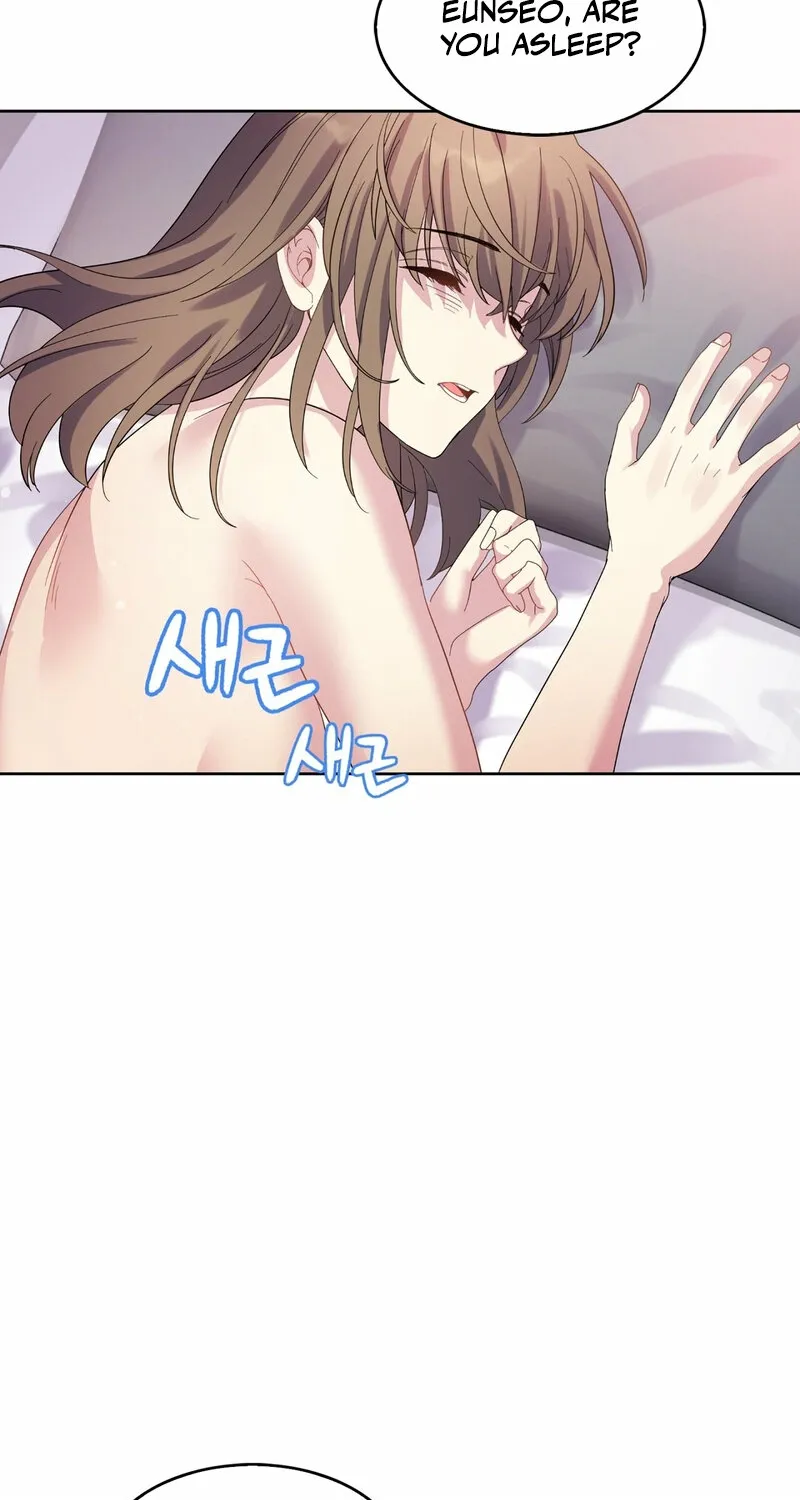 My Childhood Friend Loves Me While Hypnotized ♥ Chapter 7 - page 43