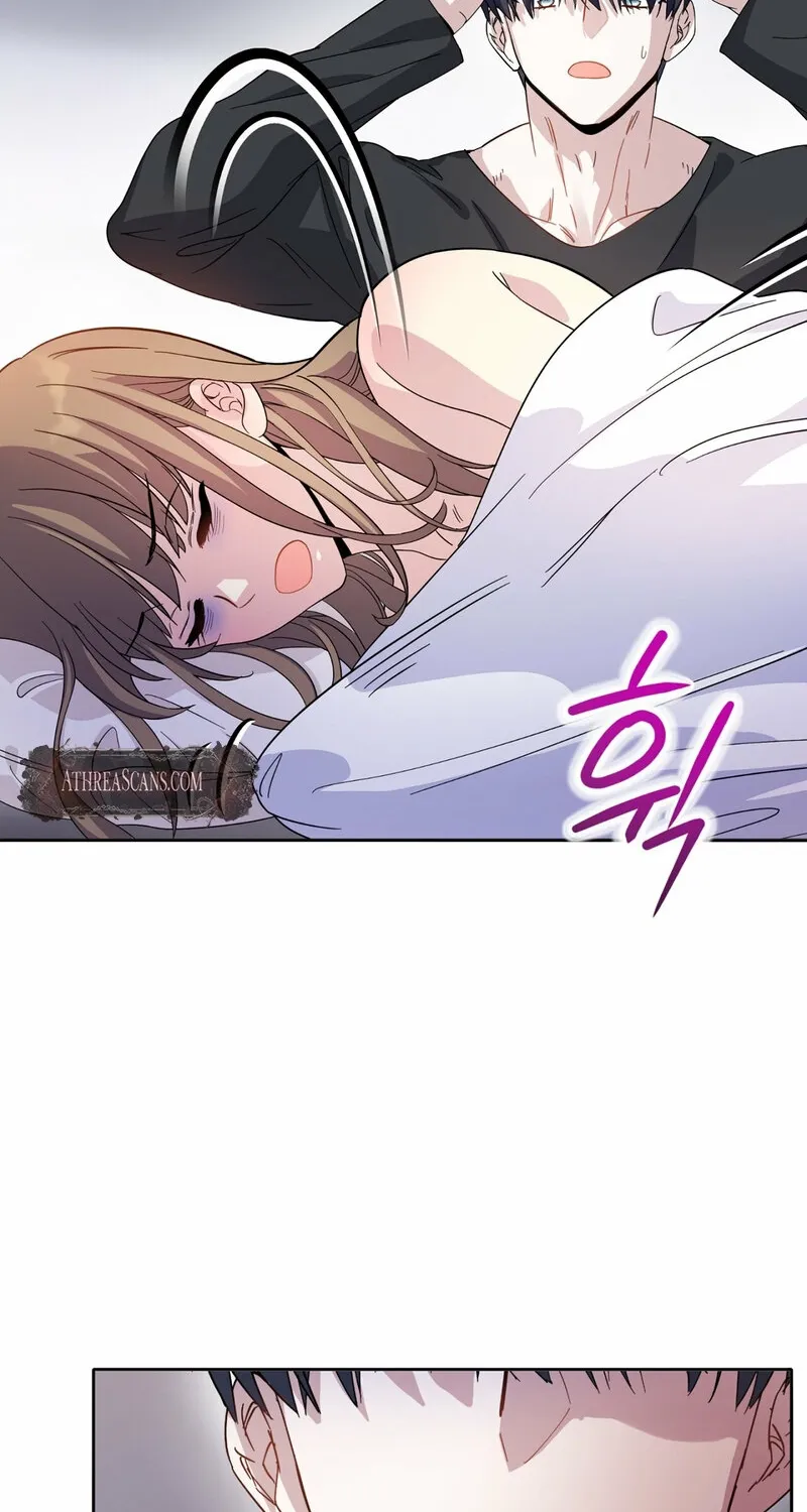 My Childhood Friend Loves Me While Hypnotized ♥ Chapter 7 - page 48
