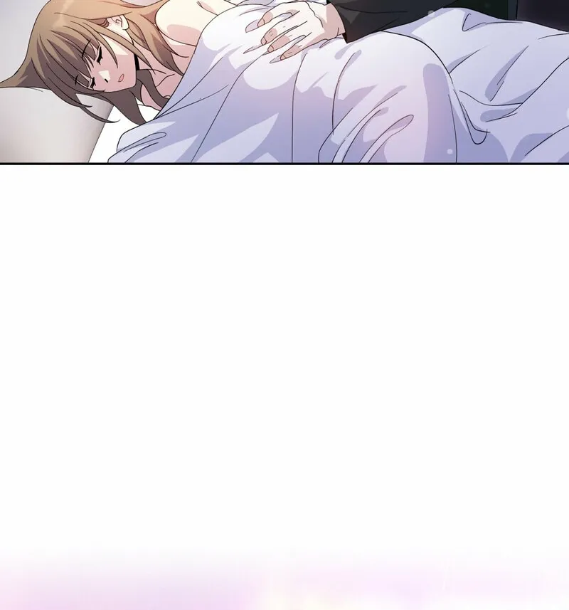 My Childhood Friend Loves Me While Hypnotized ♥ Chapter 7 - page 50
