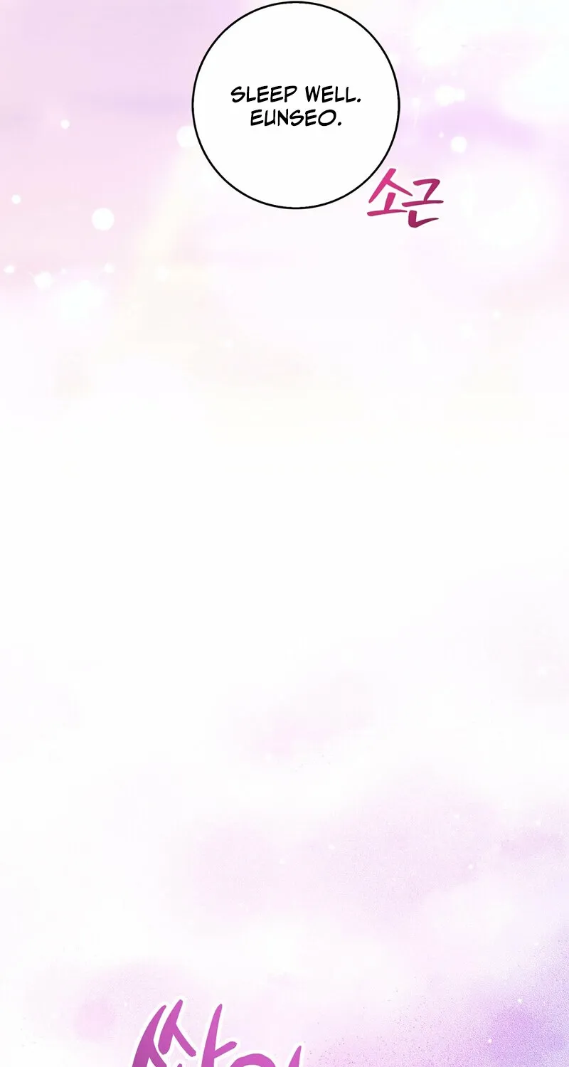 My Childhood Friend Loves Me While Hypnotized ♥ Chapter 7 - page 51