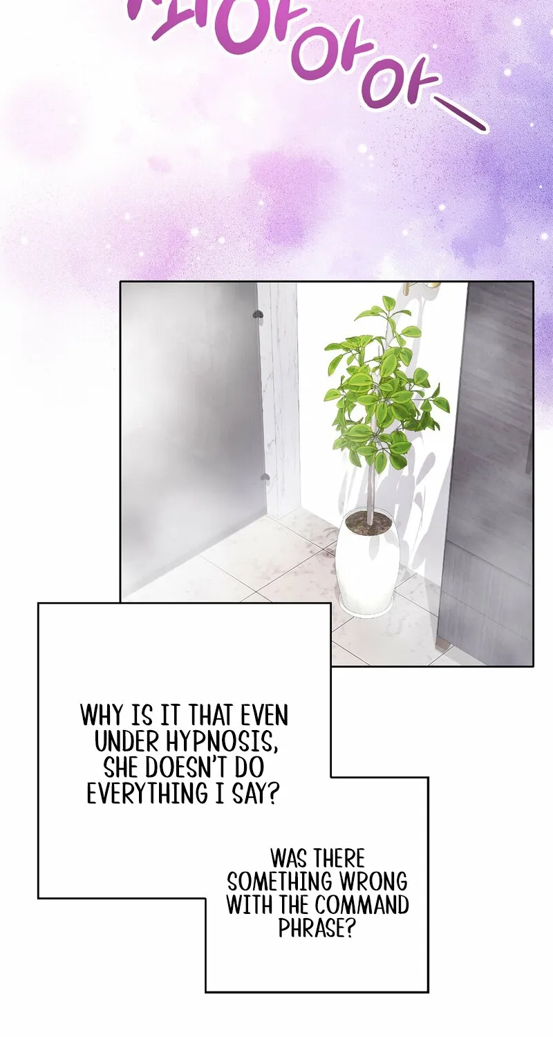 My Childhood Friend Loves Me While Hypnotized ♥ Chapter 7 - page 52