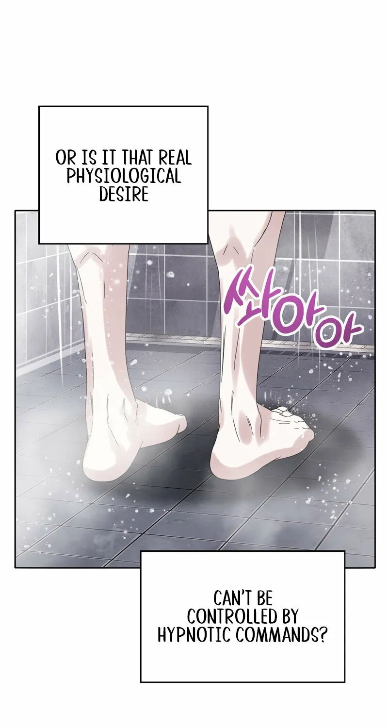 My Childhood Friend Loves Me While Hypnotized ♥ Chapter 7 - page 53