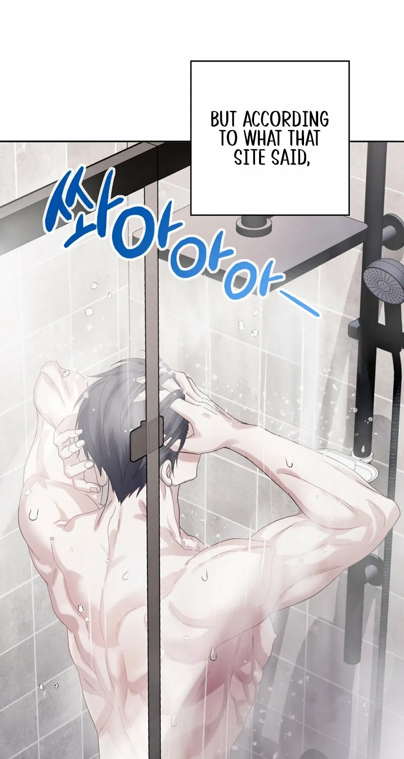 My Childhood Friend Loves Me While Hypnotized ♥ Chapter 7 - page 54