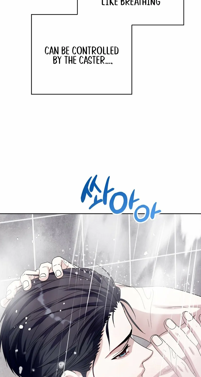 My Childhood Friend Loves Me While Hypnotized ♥ Chapter 7 - page 56
