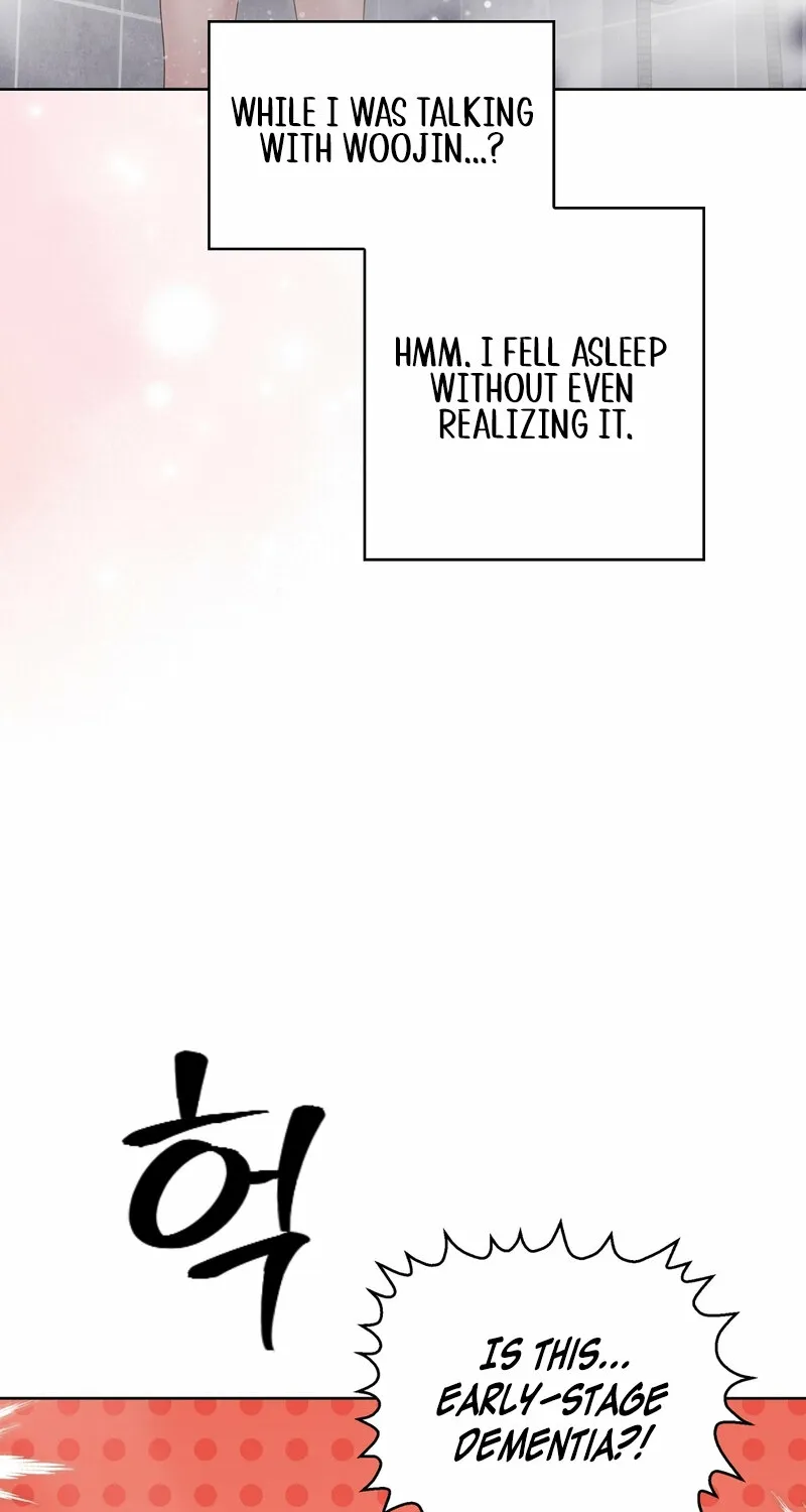 My Childhood Friend Loves Me While Hypnotized ♥ Chapter 8 - page 12