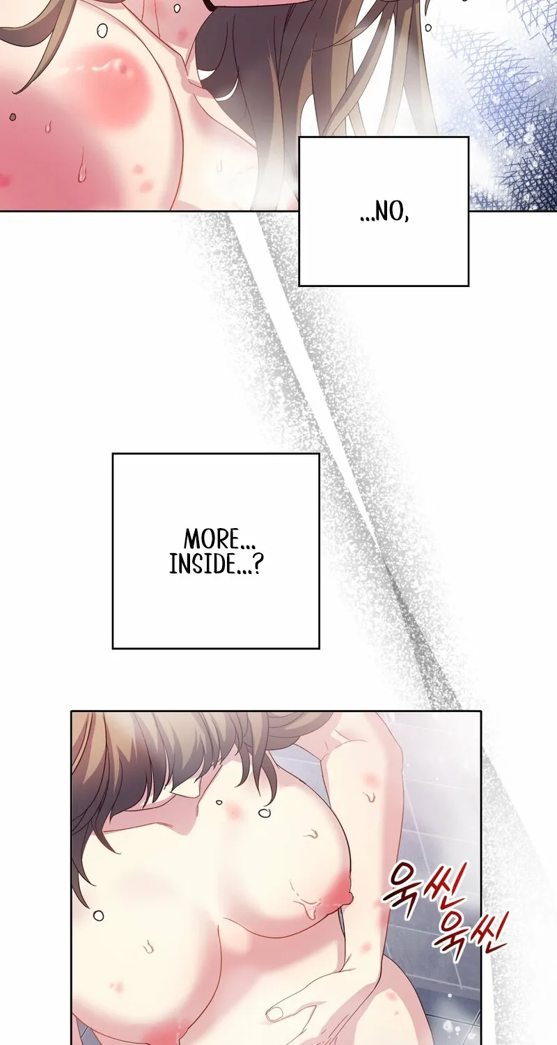 My Childhood Friend Loves Me While Hypnotized ♥ Chapter 8 - page 16