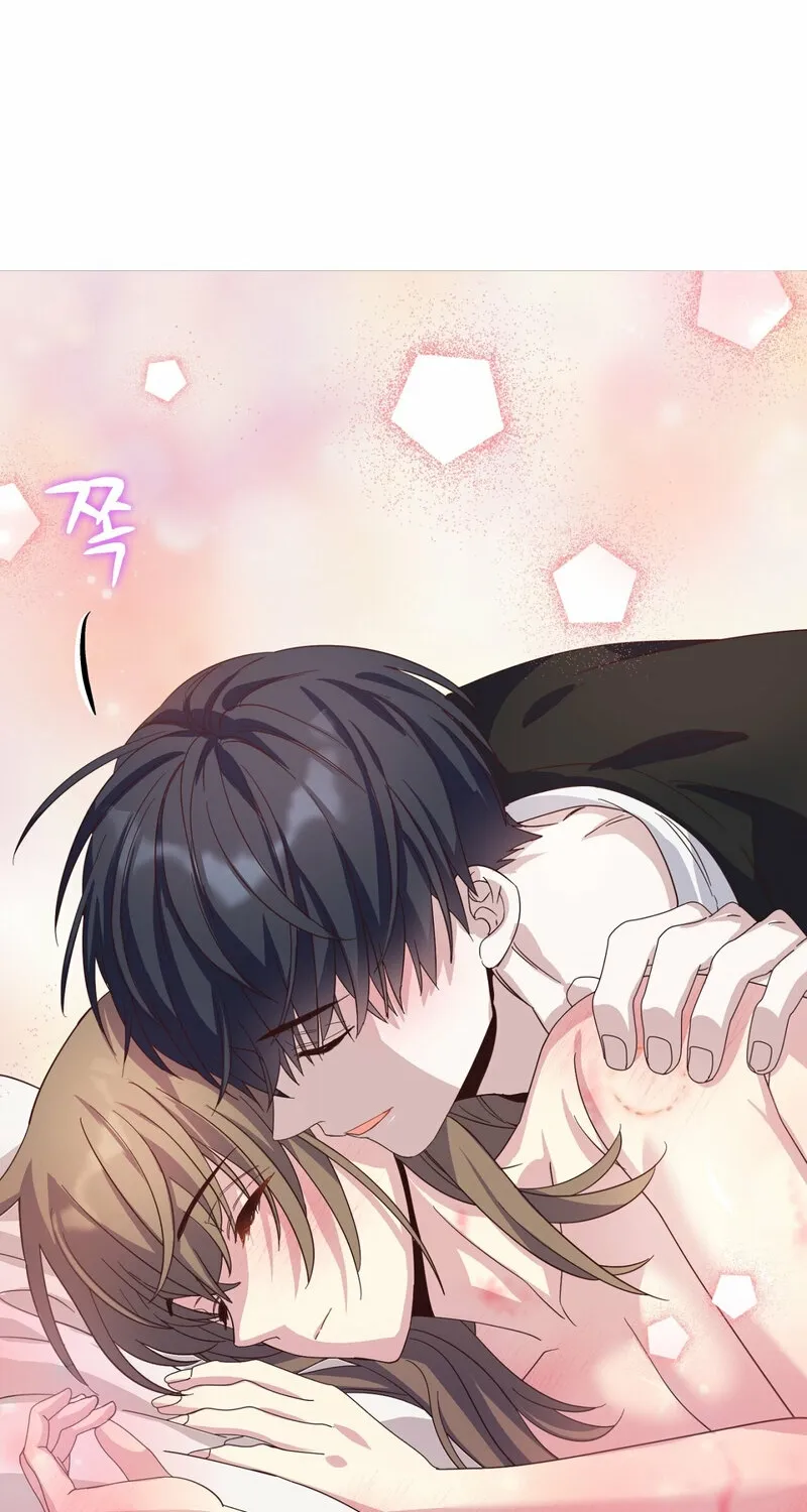 My Childhood Friend Loves Me While Hypnotized ♥ Chapter 8 - page 2