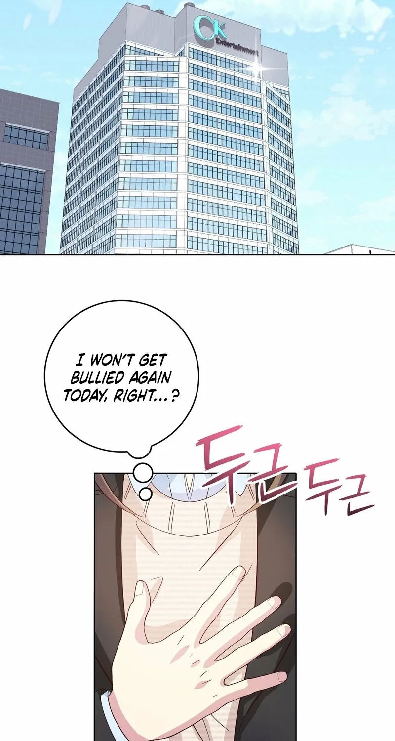 My Childhood Friend Loves Me While Hypnotized ♥ Chapter 8 - page 21