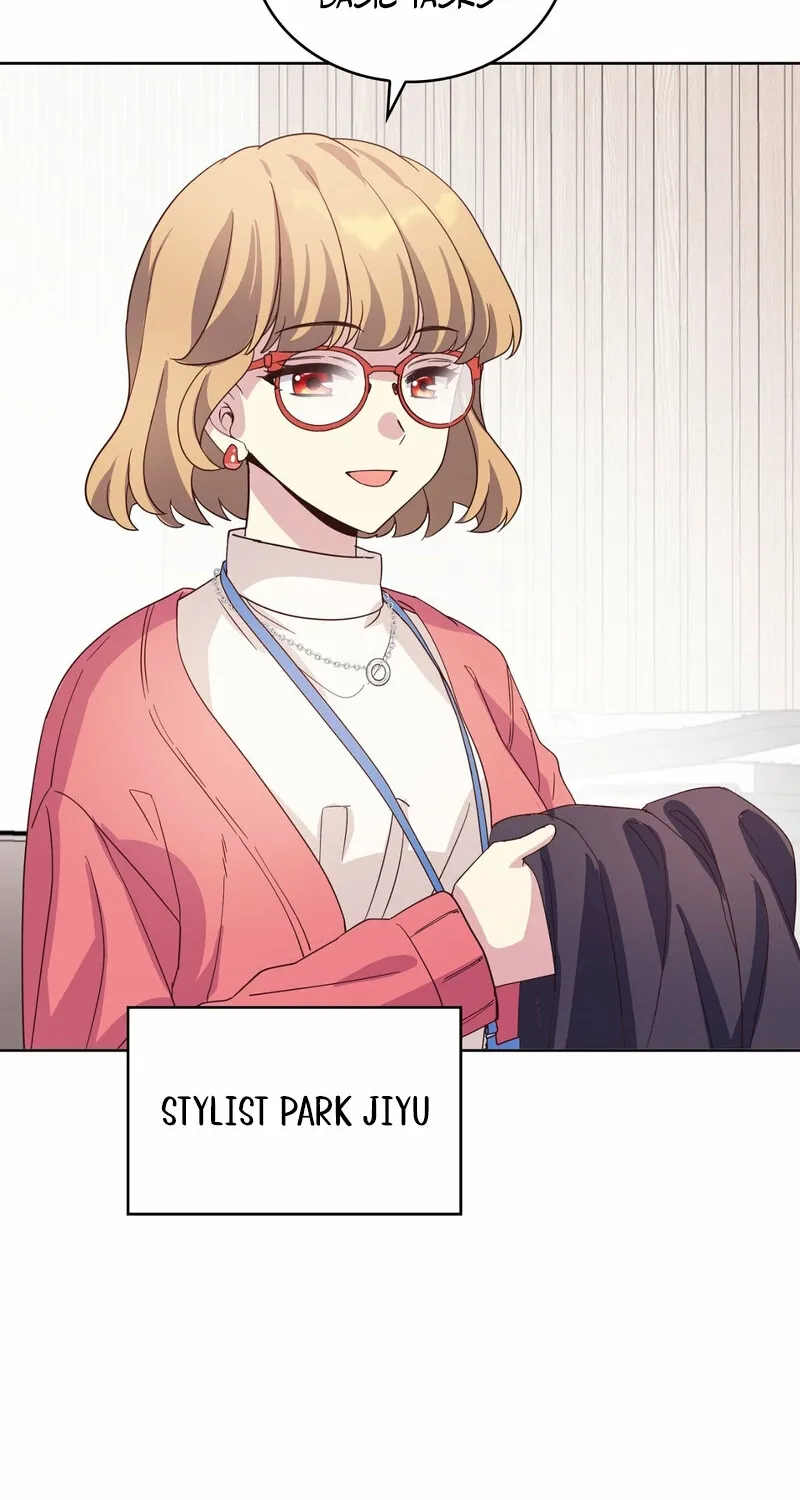 My Childhood Friend Loves Me While Hypnotized ♥ Chapter 8 - page 26