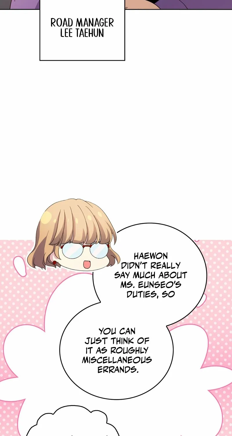 My Childhood Friend Loves Me While Hypnotized ♥ Chapter 8 - page 28