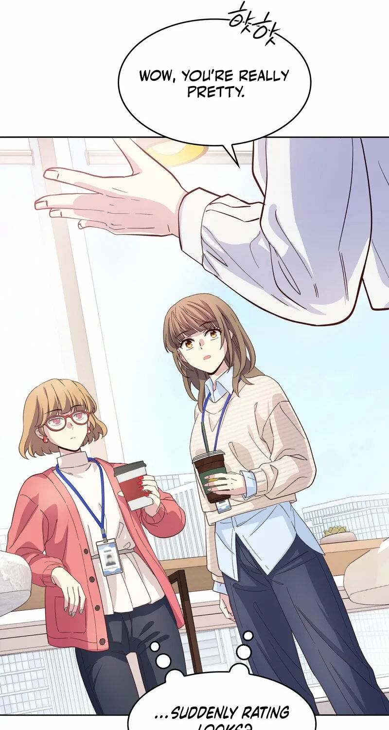 My Childhood Friend Loves Me While Hypnotized ♥ Chapter 8 - page 41