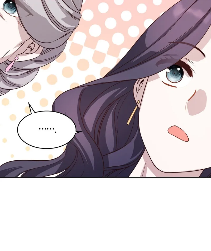My Childhood Friend Loves Me While Hypnotized ♥ Chapter 9 - page 15