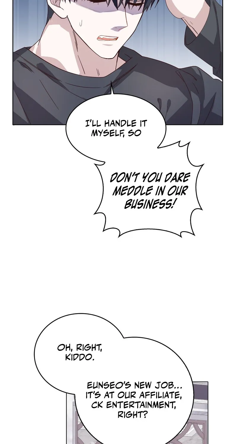My Childhood Friend Loves Me While Hypnotized ♥ Chapter 9 - page 18
