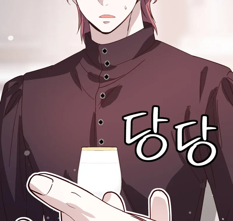 My Childhood Friend Loves Me While Hypnotized ♥ Chapter 9 - page 25