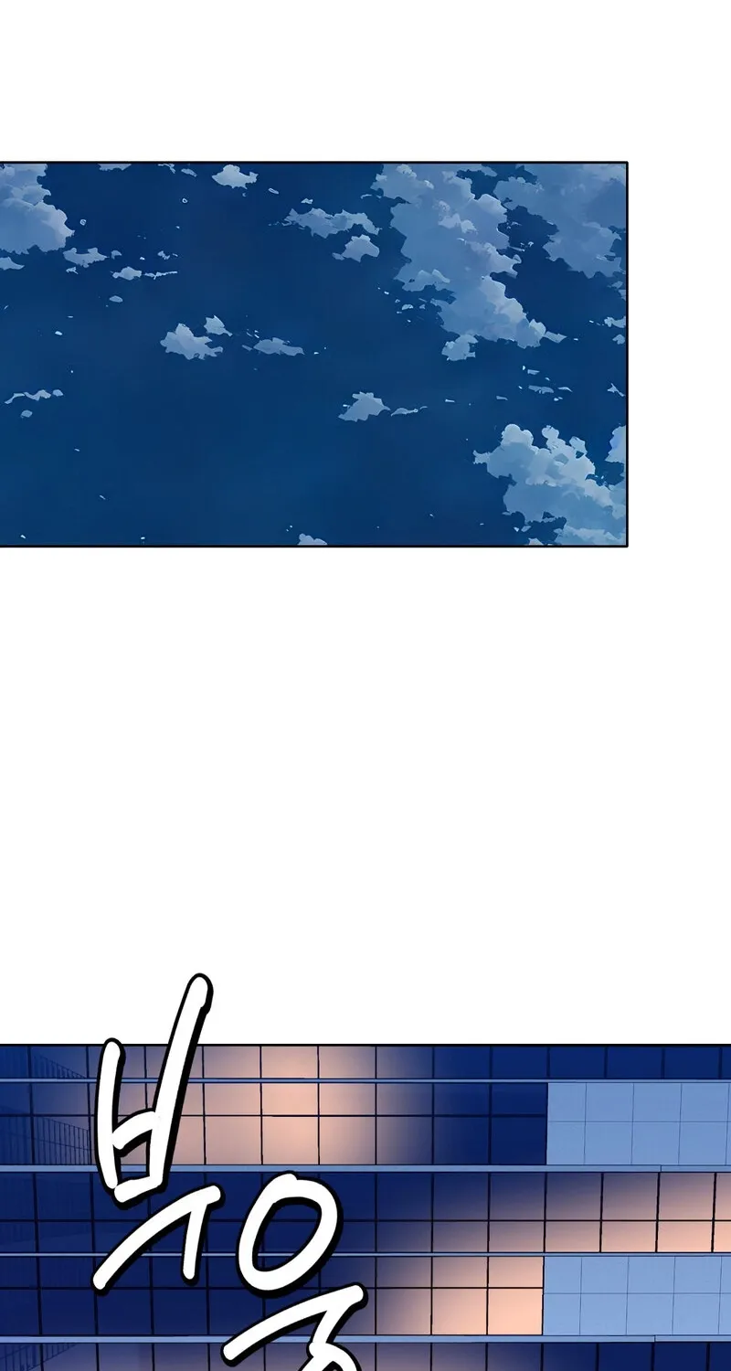 My Childhood Friend Loves Me While Hypnotized ♥ Chapter 9 - page 27