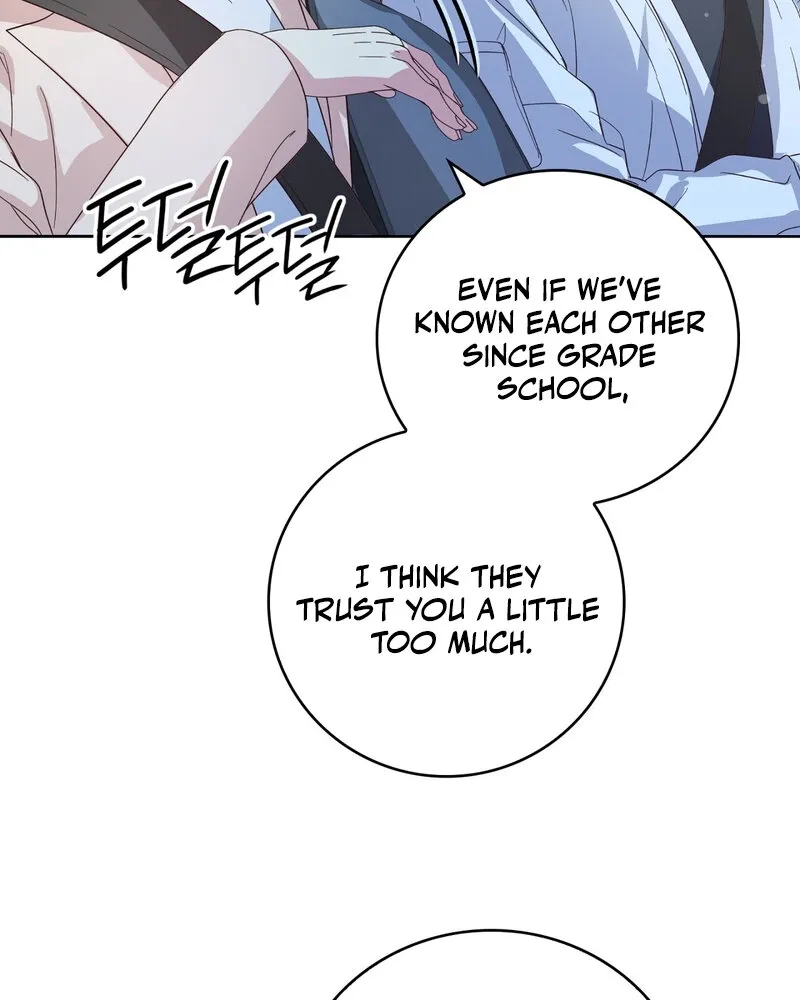 My Childhood Friend Loves Me While Hypnotized ♥ Chapter 9 - page 45
